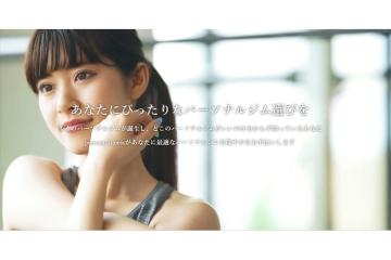 月間400万PVのフィットネスメディア「MELOS」「PERSONAL-FITNESS」広告掲載サービス代理店募集のメイン画像