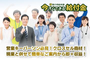 画像④の補足文 が入ります