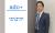 Matchは、紹介や毎年更新があるから毎月売上が増える商材