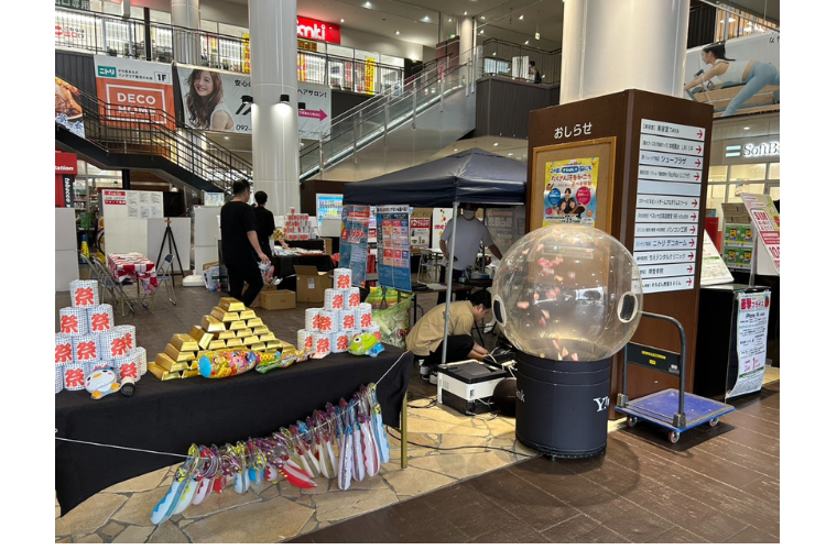 「楽しさと成果を両立する販促スタイルを展開しませんか?」