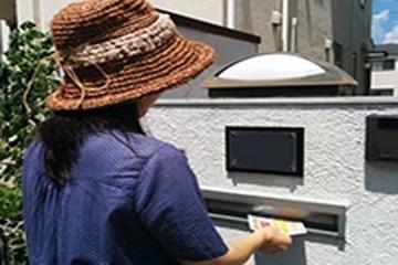 未経験から始める地域密着ビジネス！安定収益を目指すなら今すぐ資料請求！