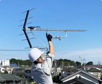 テレビアンテナ工事のフランチャイズ加盟店募集