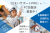 住まいサポートPRO/株式会社EBISUGROUPのフランチャイズ開業プラン