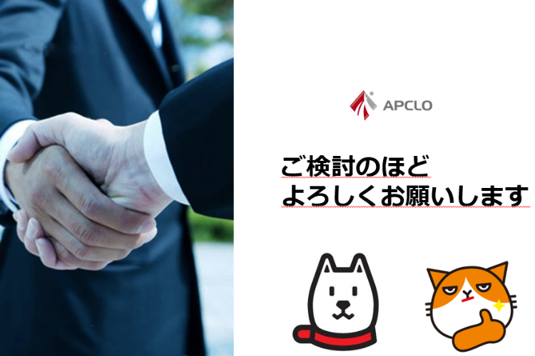 共に成長できるパートナーを全国で募集しています!