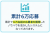 選ばれる理由②応募獲得実績で提案しやすい採用商材！