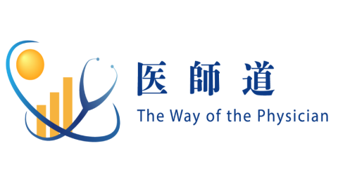 医療WEBメディア「医師道」販売代理店募集