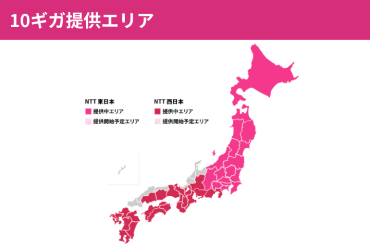 提案エリアが広い=営業チャンスも拡大