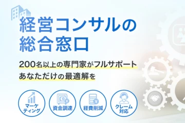 エキスパーツのセールスパートナー制度｜代理店募集のメイン画像